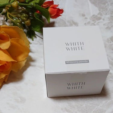 ホワイトニング パウダー/WHITH WHITE/その他オーラルケアを使ったクチコミ（1枚目）