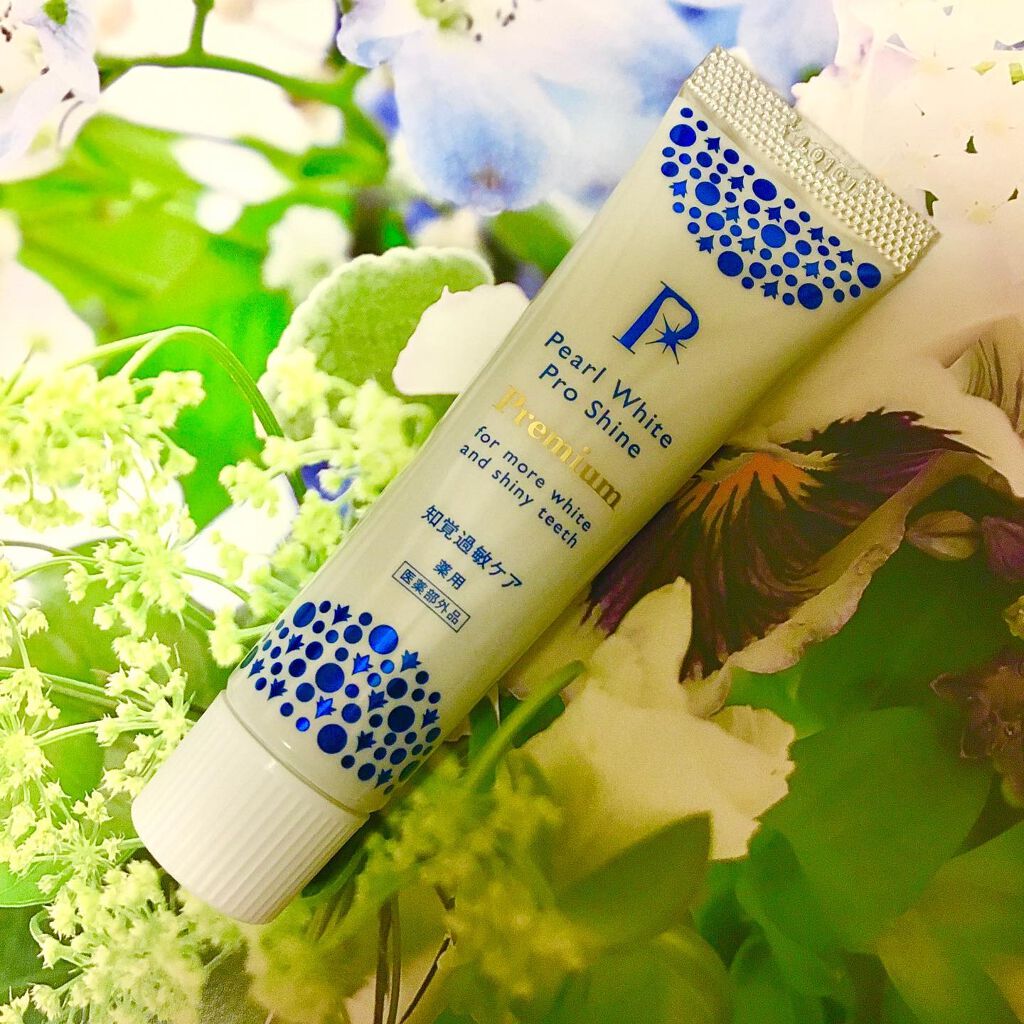薬用パールホワイトプロシャインPG/美健コーポレーション/歯磨き粉を使ったクチコミ（2枚目）