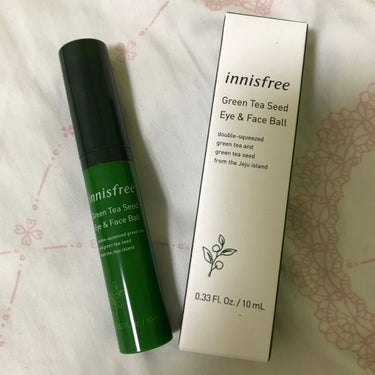 グリーンティーシード アイ＆フェイスボール/innisfree/美容液を使ったクチコミ（1枚目）