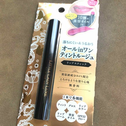 ネイル エナメル/REVLON/マニキュアを使ったクチコミ(1枚目)