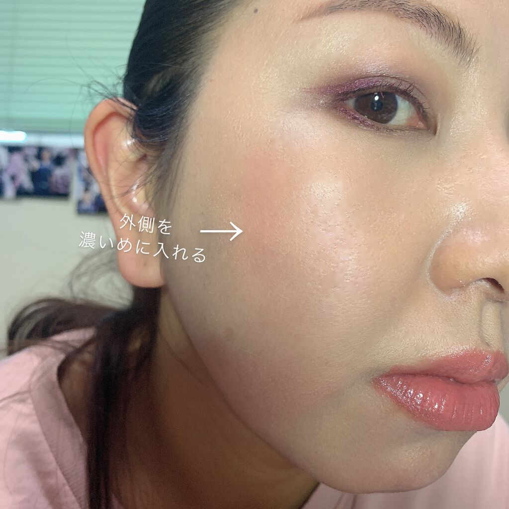 マルチグロウスティック/WHOMEE/ジェル・クリームチークを使ったクチコミ（2枚目）