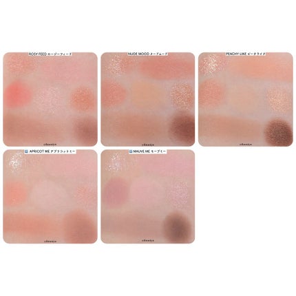 リアルアイパレット/espoir/マルチパレットを使ったクチコミ(7枚目)