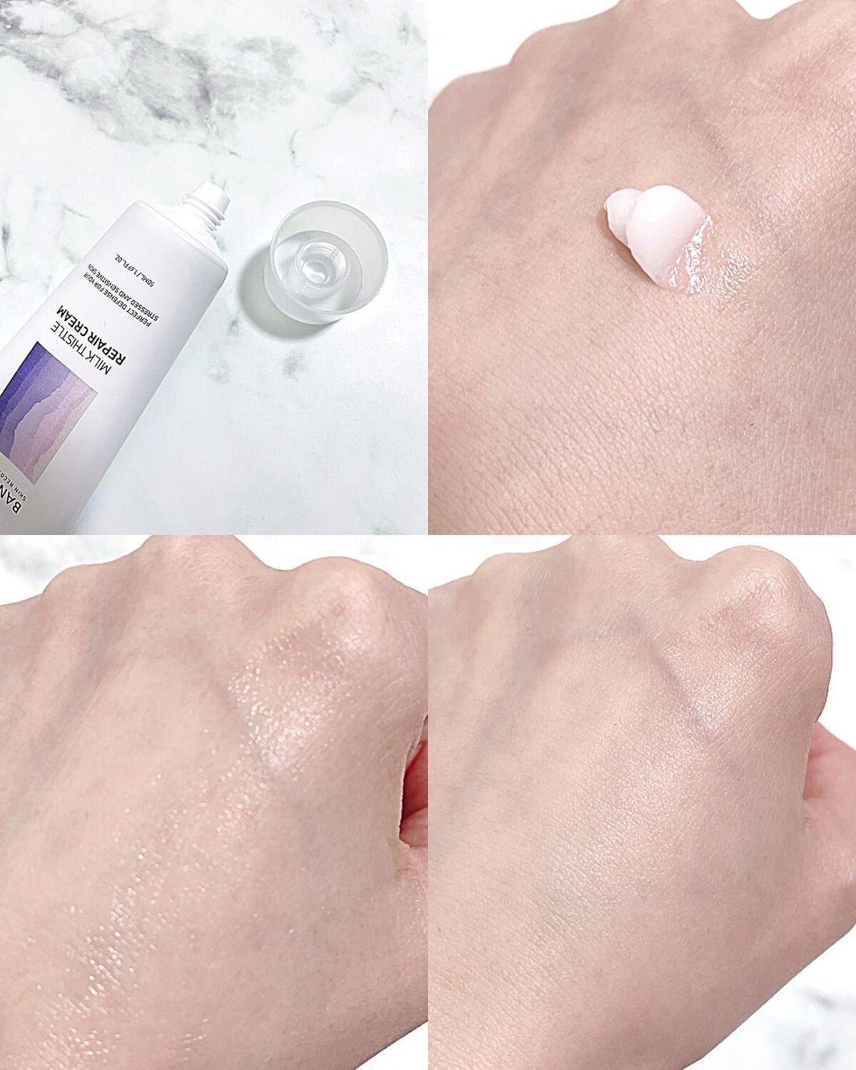 ミルクシスル リペアクリーム/BANOBAGI/フェイスクリームを使ったクチコミ(4枚目)