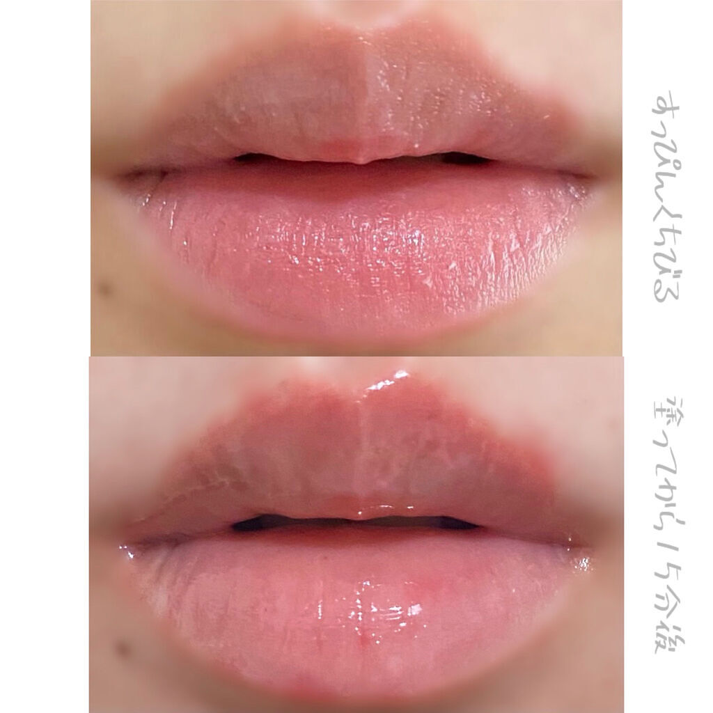 HOTOMI リッププランパー/HOTOMI/リッププランパーを使ったクチコミ（2枚目）