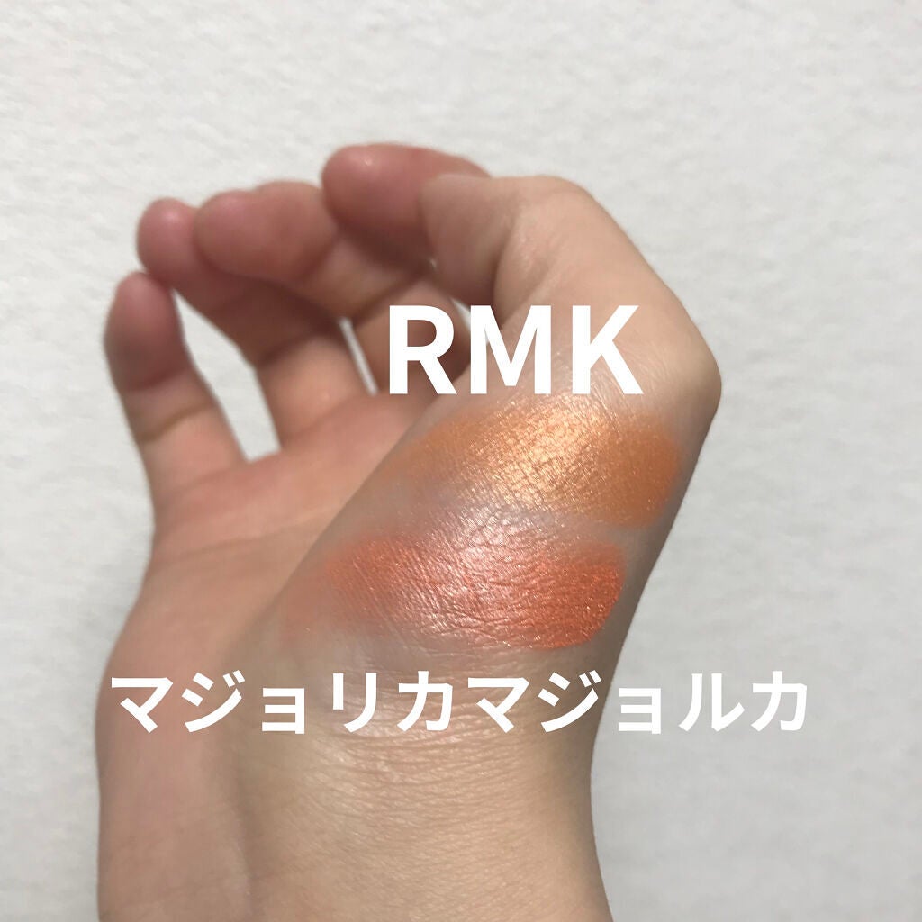 インジーニアス パウダーアイズ N/RMK/単色アイシャドウを使ったクチコミ(2枚目)