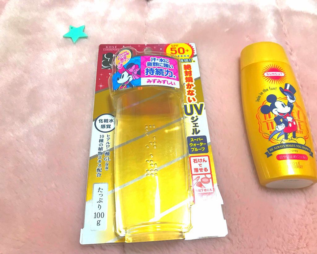 サンカットR パーフェクトUV ジェル/サンカット®/日焼け止めジェルを使ったクチコミ(2枚目)