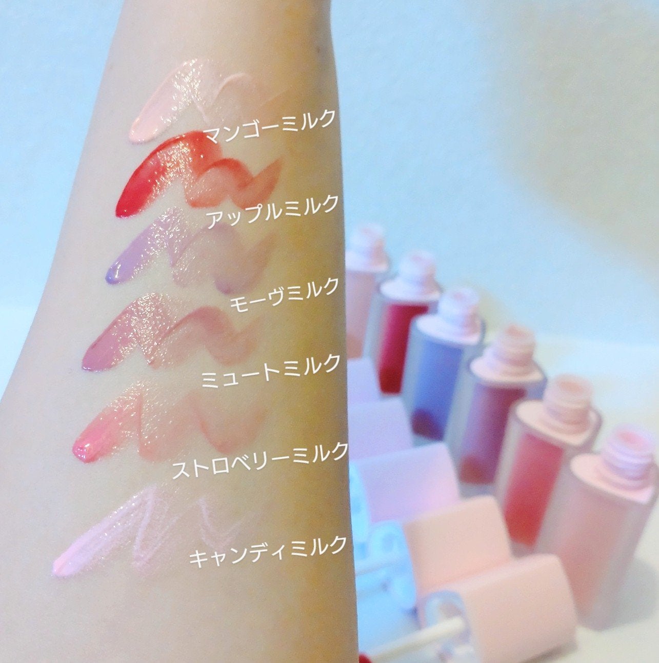 ミルクハートティントリップアンドチーク/Merrymonde/リップティントを使ったクチコミ(4枚目)