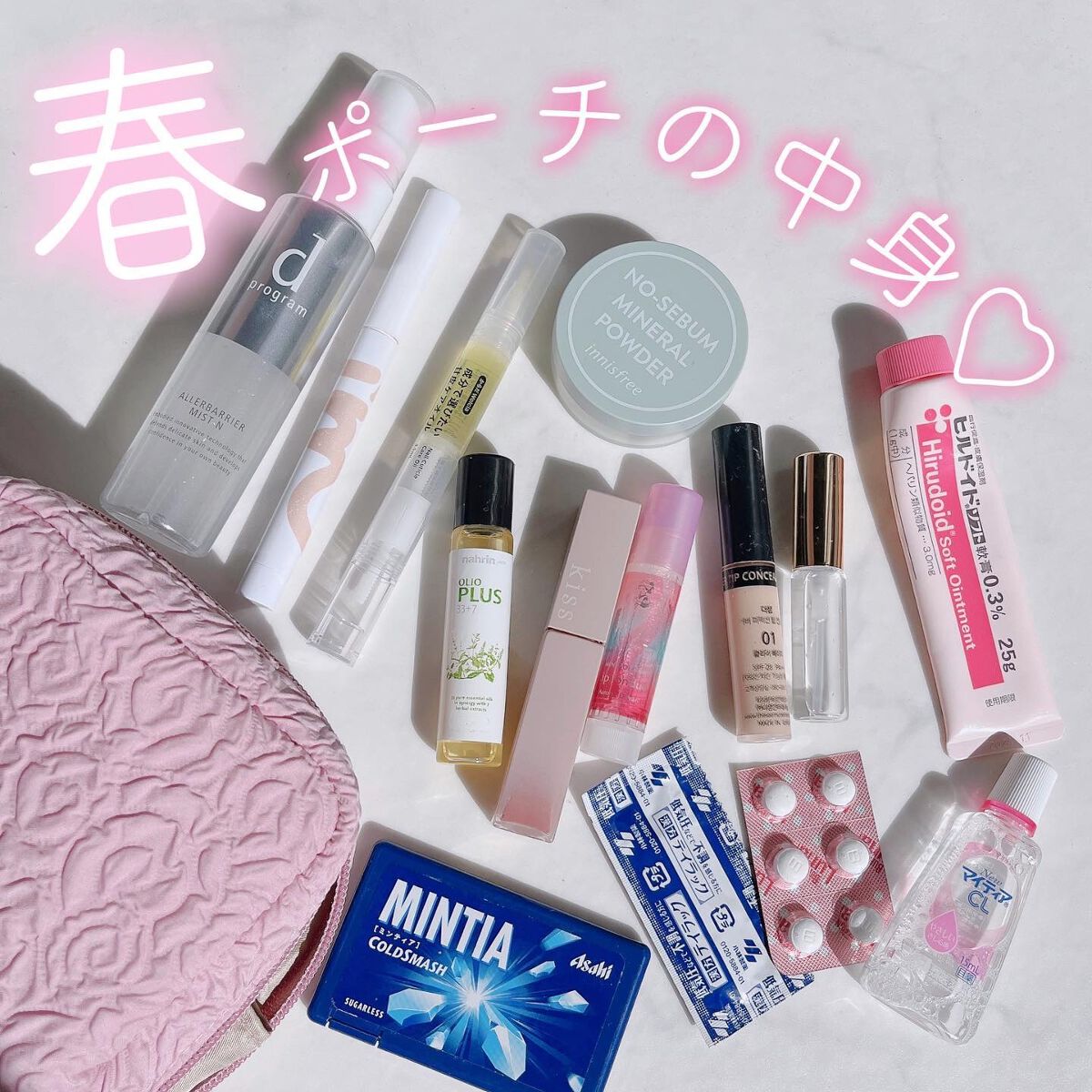 カバーパーフェクション チップコンシーラー/the SAEM/リキッドコンシーラーを使ったクチコミ（1枚目）