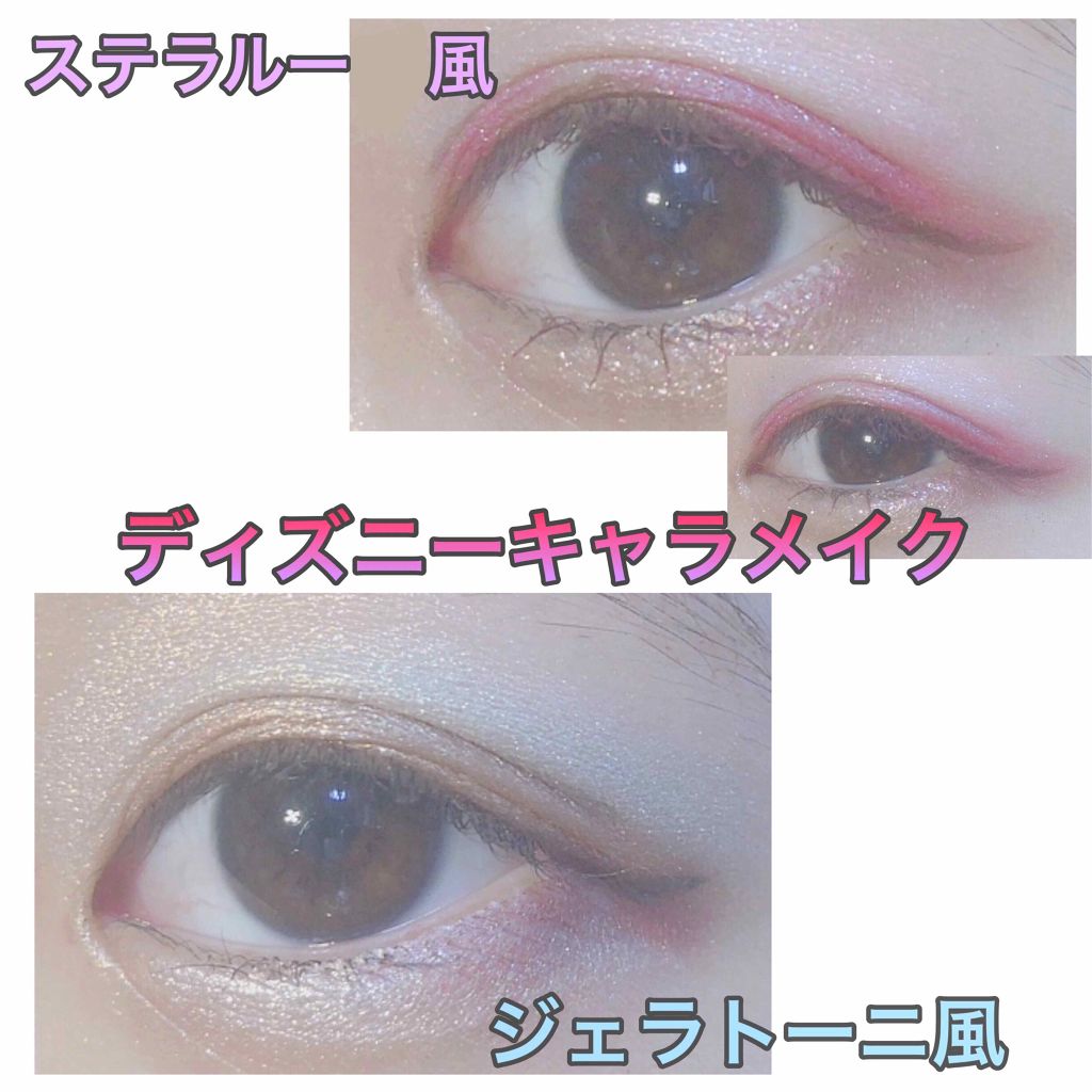 rEzE on LIPS 「ディズニーに行きたすぎて夜眠れません。。NICO☺︎です☺︎突..」(1枚目)