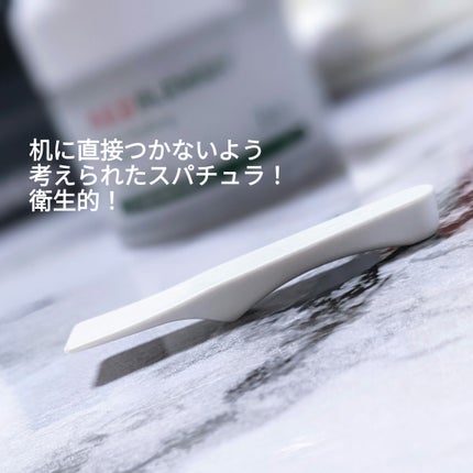 レッドブレミッシュ クリアスージングクリーム/Dr.G/フェイスクリームを使ったクチコミ(3枚目)