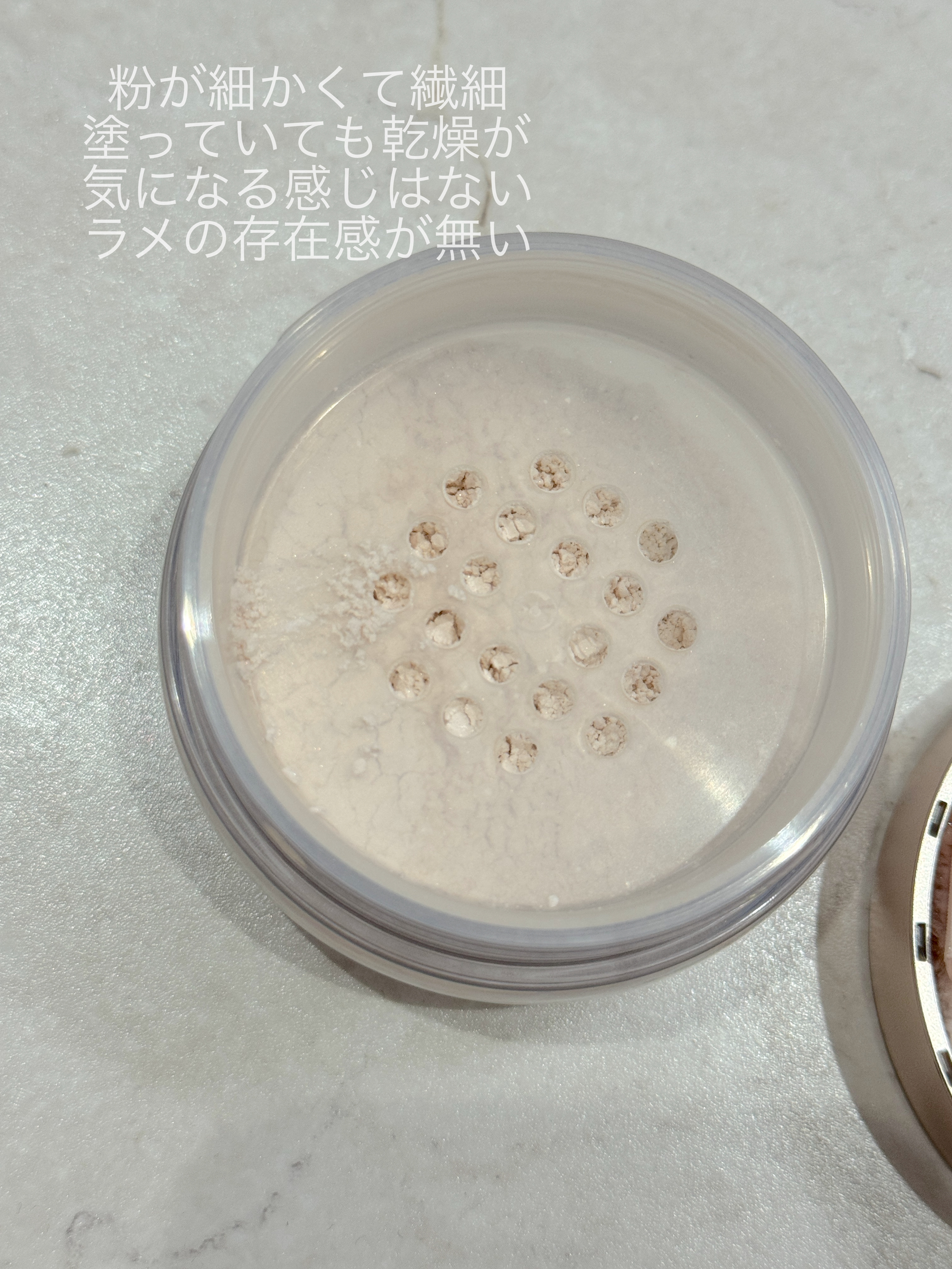 フェイスパウダー 11 luminary ivory/DECORTÉ/ルースパウダーを使ったクチコミ（3枚目）
