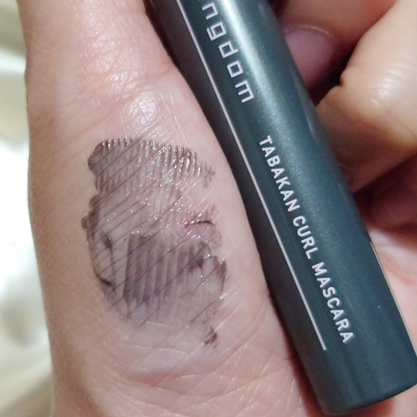 キングダム 束感カールマスカラ/キングダム/マスカラを使ったクチコミ(3枚目)