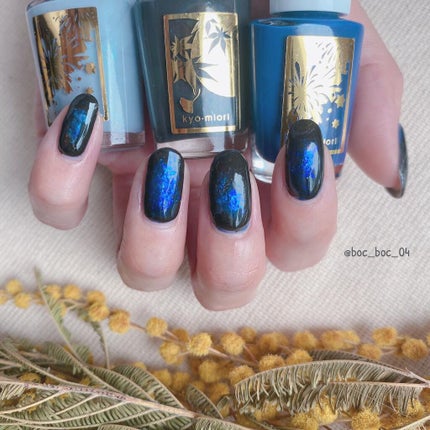 四季彩まといネイル 202 夕立の雲/kyo・miori/マニキュアの画像