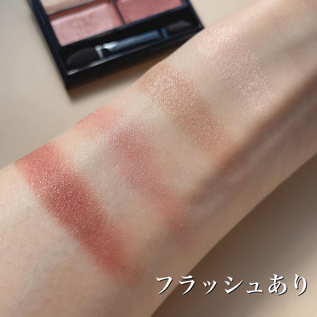 ロイヤルヴィンテージ アイズ/リンメル ロンドン/アイシャドウパレットを使ったクチコミ(5枚目)