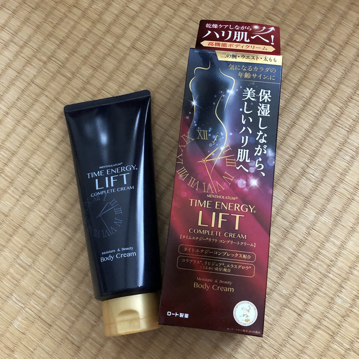 タイムエナジー リフト コンプリートクリーム｜メンソレータムの