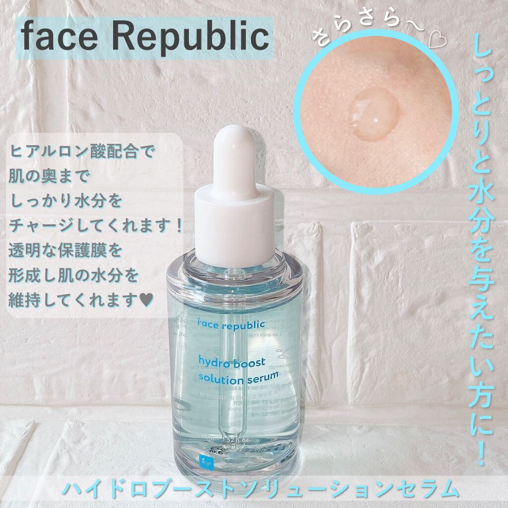 バイウィッシュトレンド プロポリス15%アンプル/By Wishtrend/美容液を使ったクチコミ(6枚目)