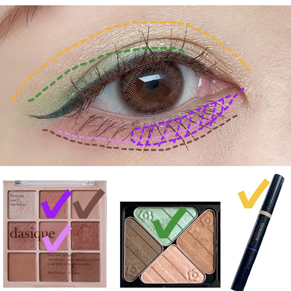 マイベストライナー カーキブラウン/ドーリーウインク/リキッドアイライナーを使ったクチコミ（3枚目）