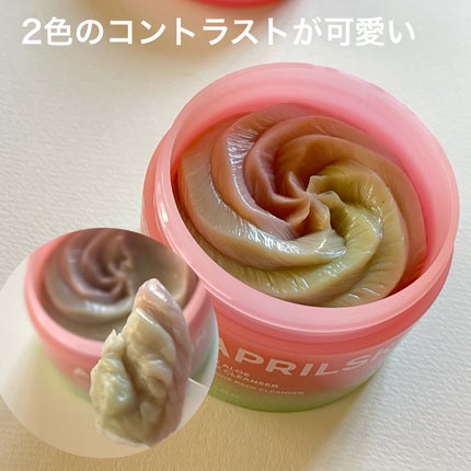 ピンクアロエメレンゲクレンザー/APRILSKIN/その他洗顔料を使ったクチコミ(2枚目)