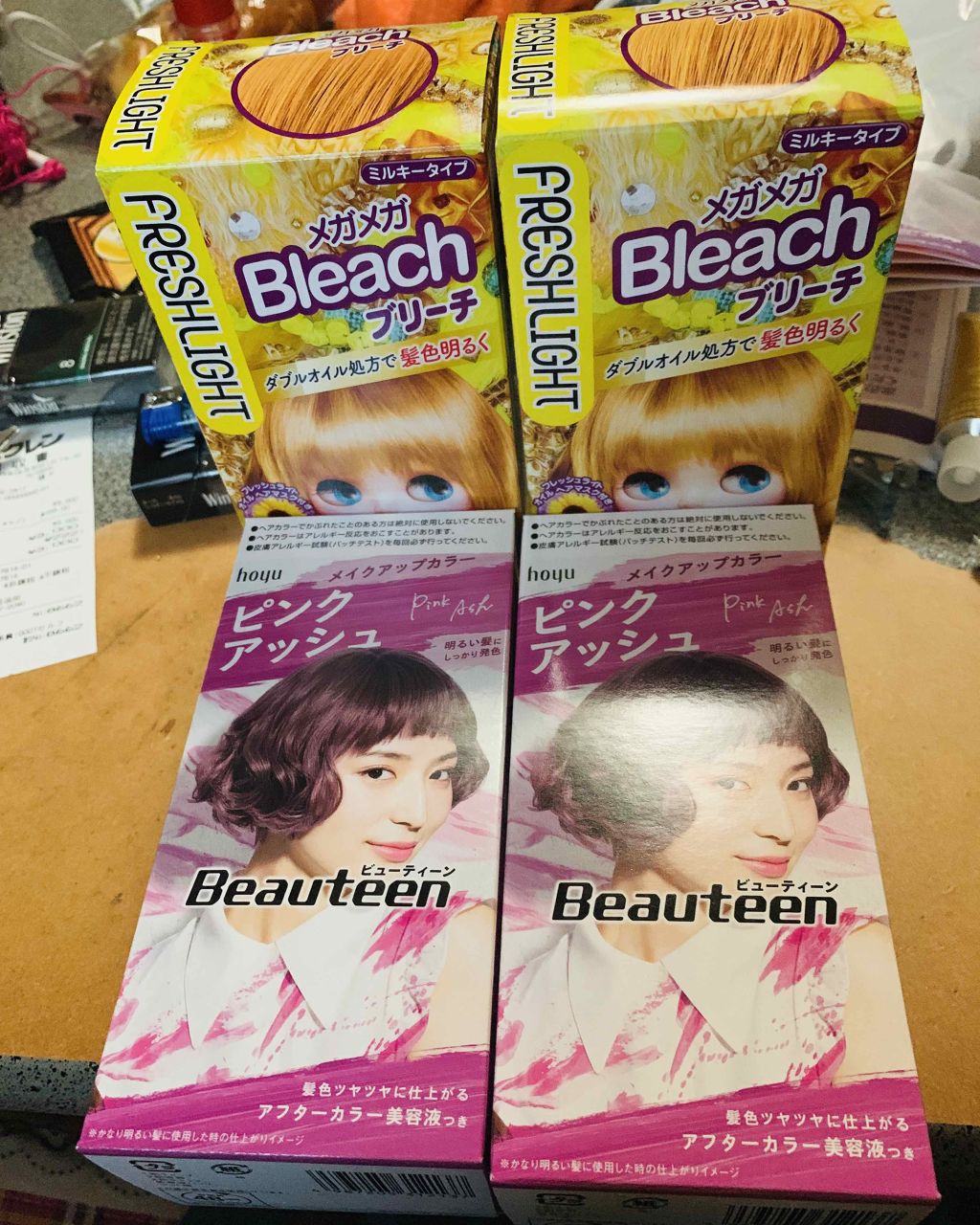 メイクアップカラー/ビューティーン/ヘアカラーを使ったクチコミ（1枚目）