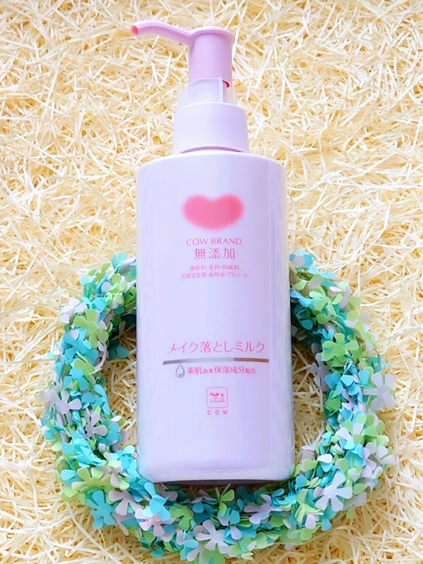 メイク落としミルク/カウブランド無添加/ミルククレンジングを使ったクチコミ(2枚目)