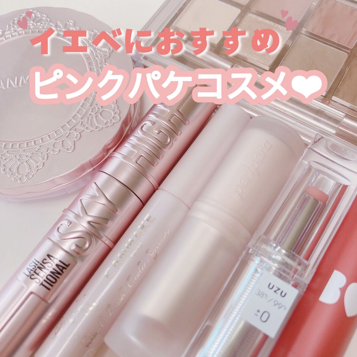 インク ムード マット ティント 01 コーラル大株主/PERIPERA/リップティントを使ったクチコミ（1枚目）