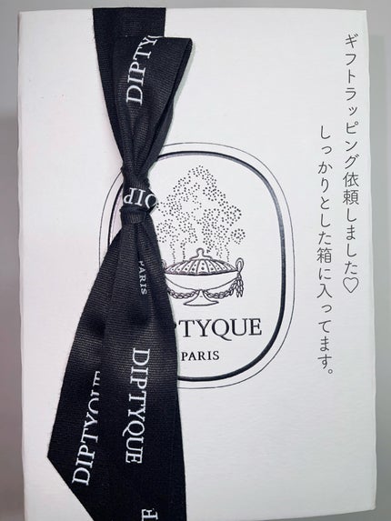 試してみた】オールドパルファン フルール ドゥ ポー diptyqueの 試してみた】オールドパルファン フルール ドゥ ポー diptyqueの