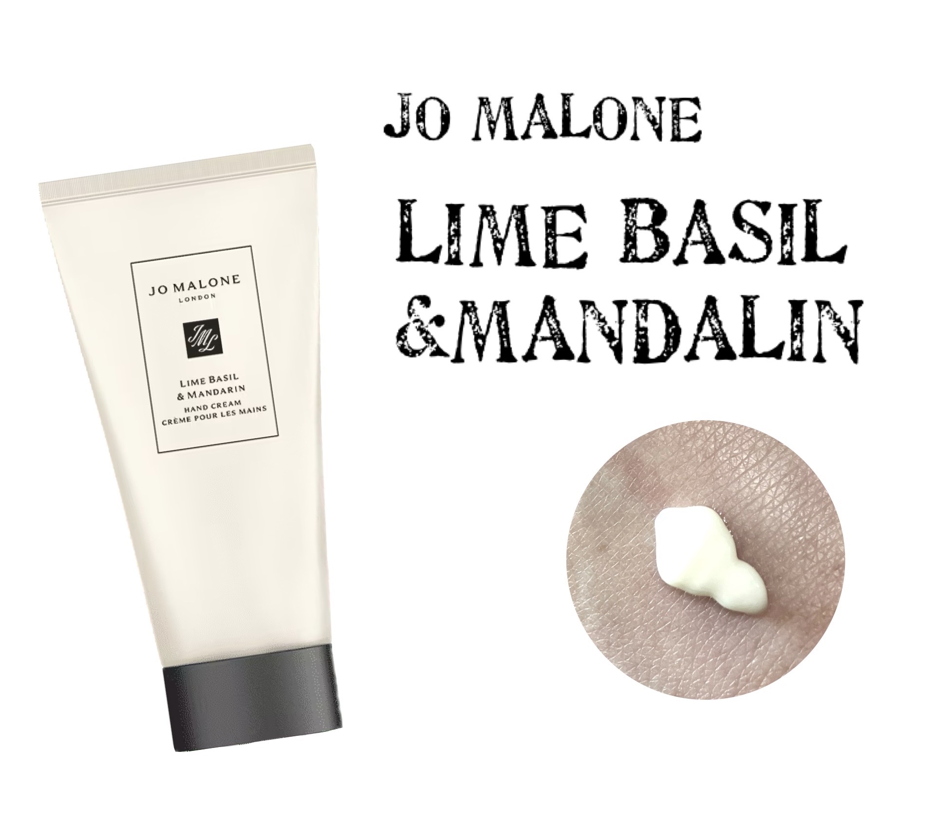 ライム バジル ＆ マンダリン ハンド クリーム/Jo MALONE LONDON/ハンドクリームを使ったクチコミ（1枚目）