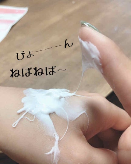 パーフェクトホワイトクレイ/SENKA(専科)/洗顔フォームを使ったクチコミ(1枚目)