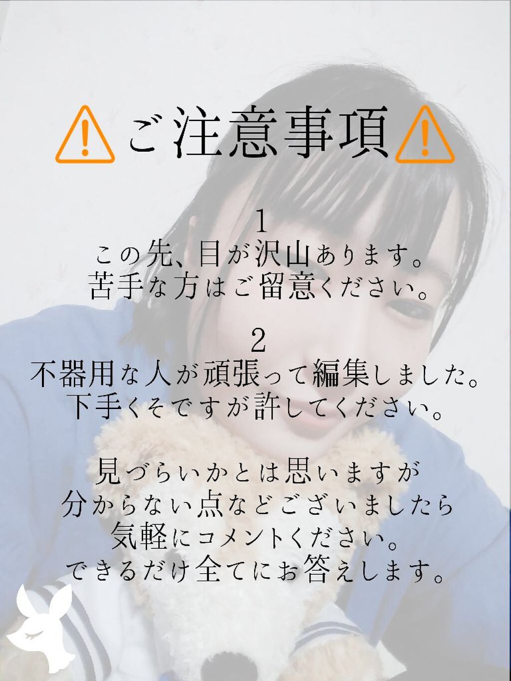 シェーディングパウダー/キャンメイク/シェーディングを使ったクチコミ(2枚目)