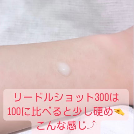 リードルショット300/VT/美容液を使ったクチコミ(2枚目)