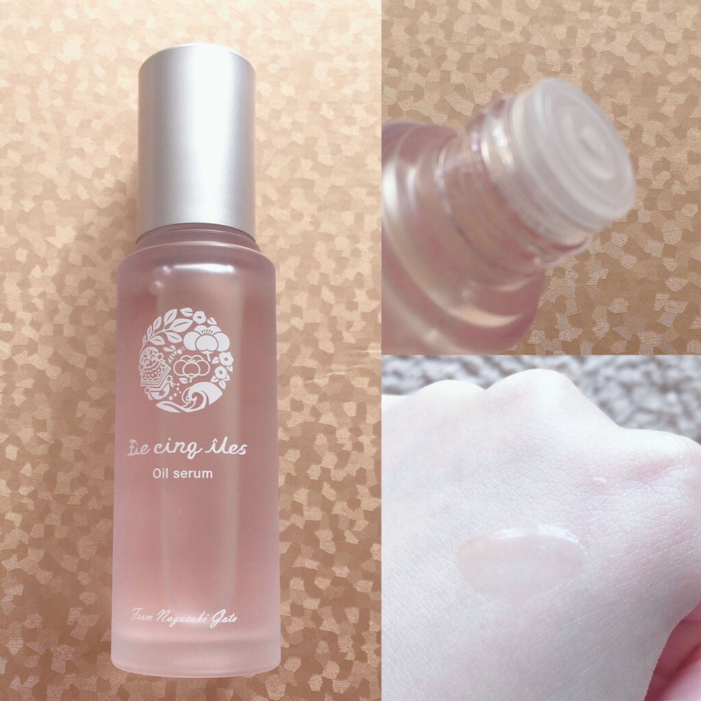 ドゥ サンクィル オイルロゼセラム/De cinq iles/美容液を使ったクチコミ(3枚目)