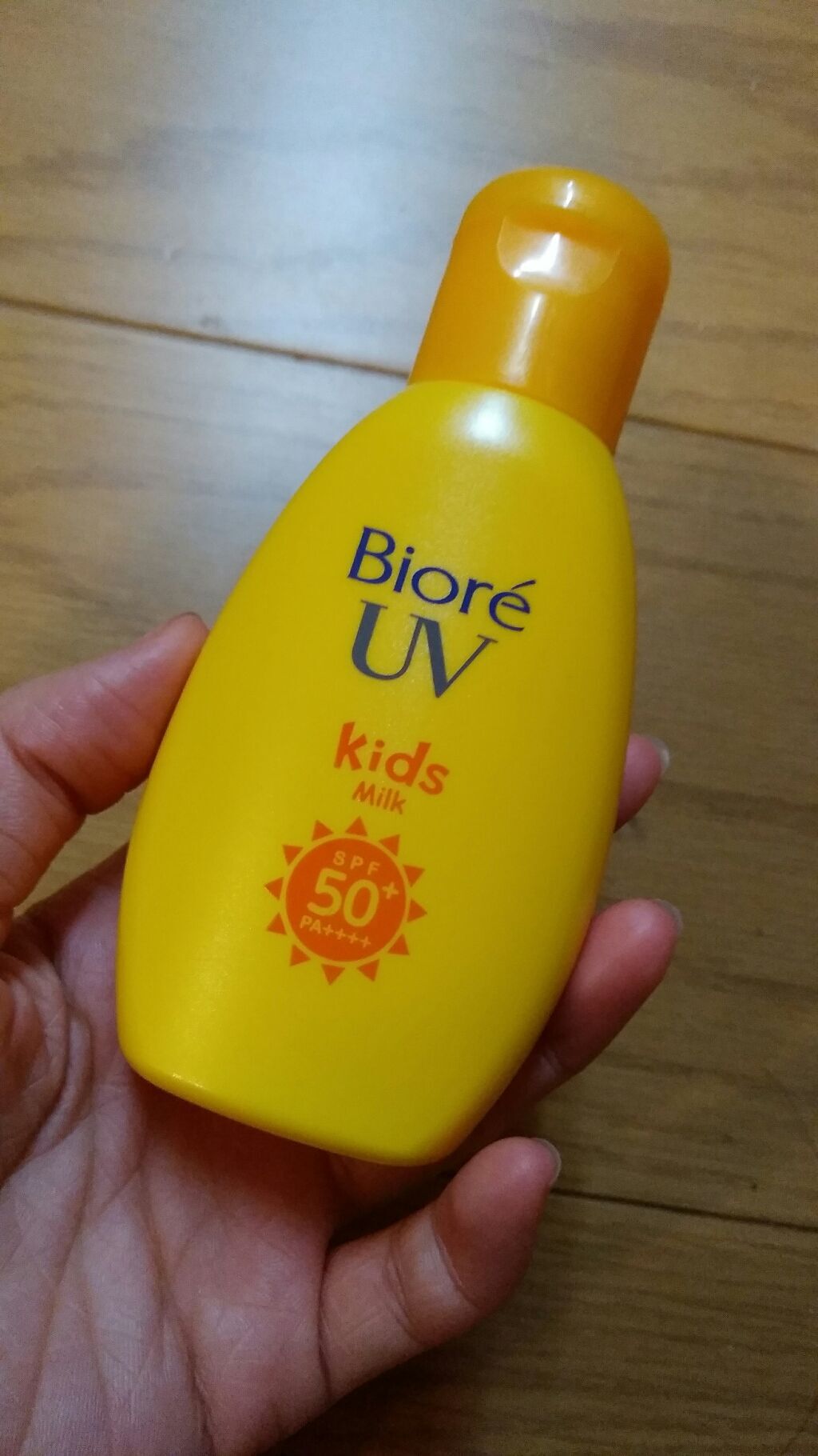 ビオレUV のびのびキッズミルク SPF50+/ビオレ/日焼け止めミルクを使ったクチコミ（1枚目）