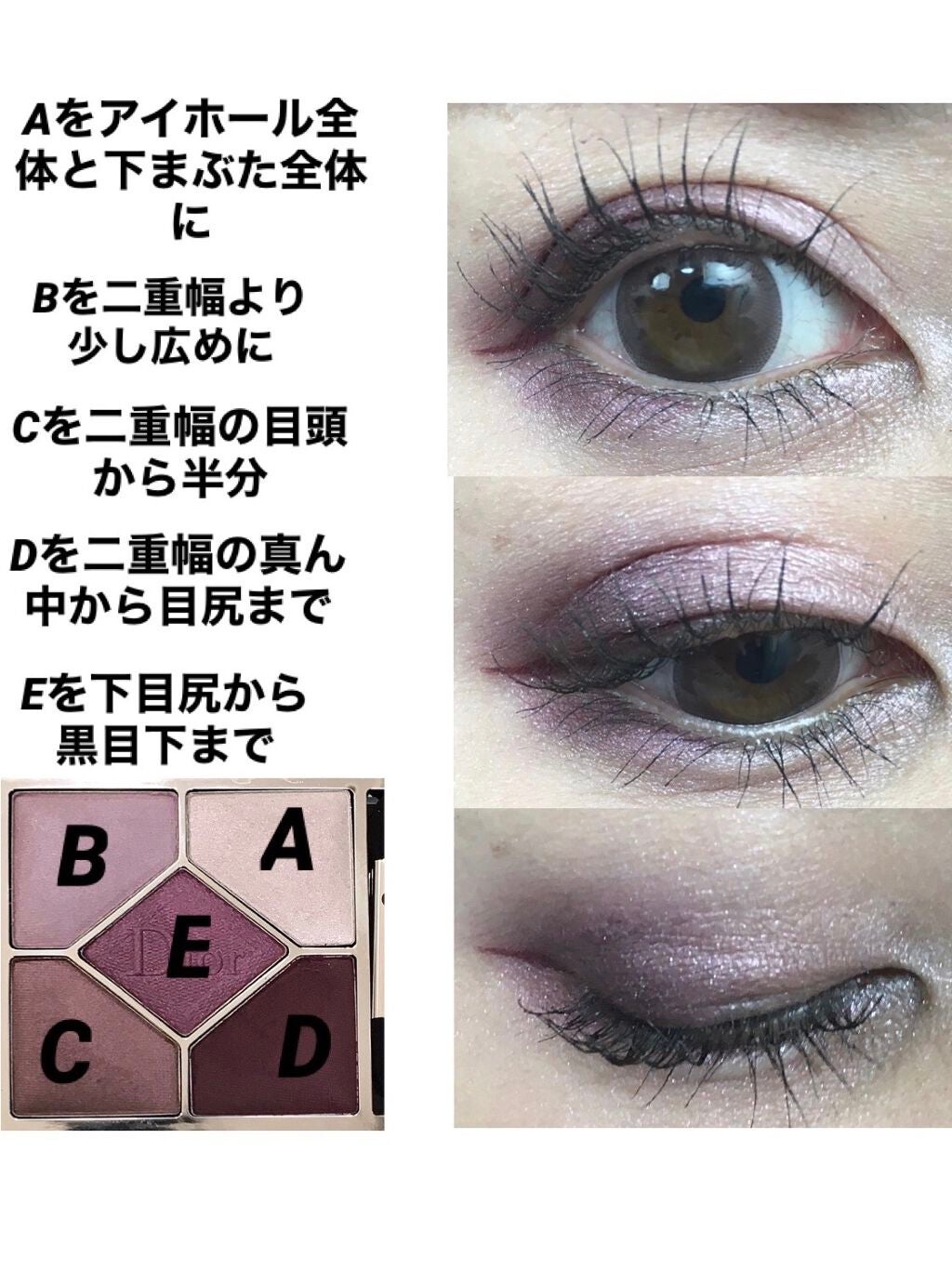 ãæ§ããµã³ã¯ ã¯ã«ãŒã« ã¯ãã¥ãŒã«/Dior/ã¢ã€ã·ã£ããŠãã¬ããã䜿ã£ãã¯ãã³ãïŒ2æç®ïŒ