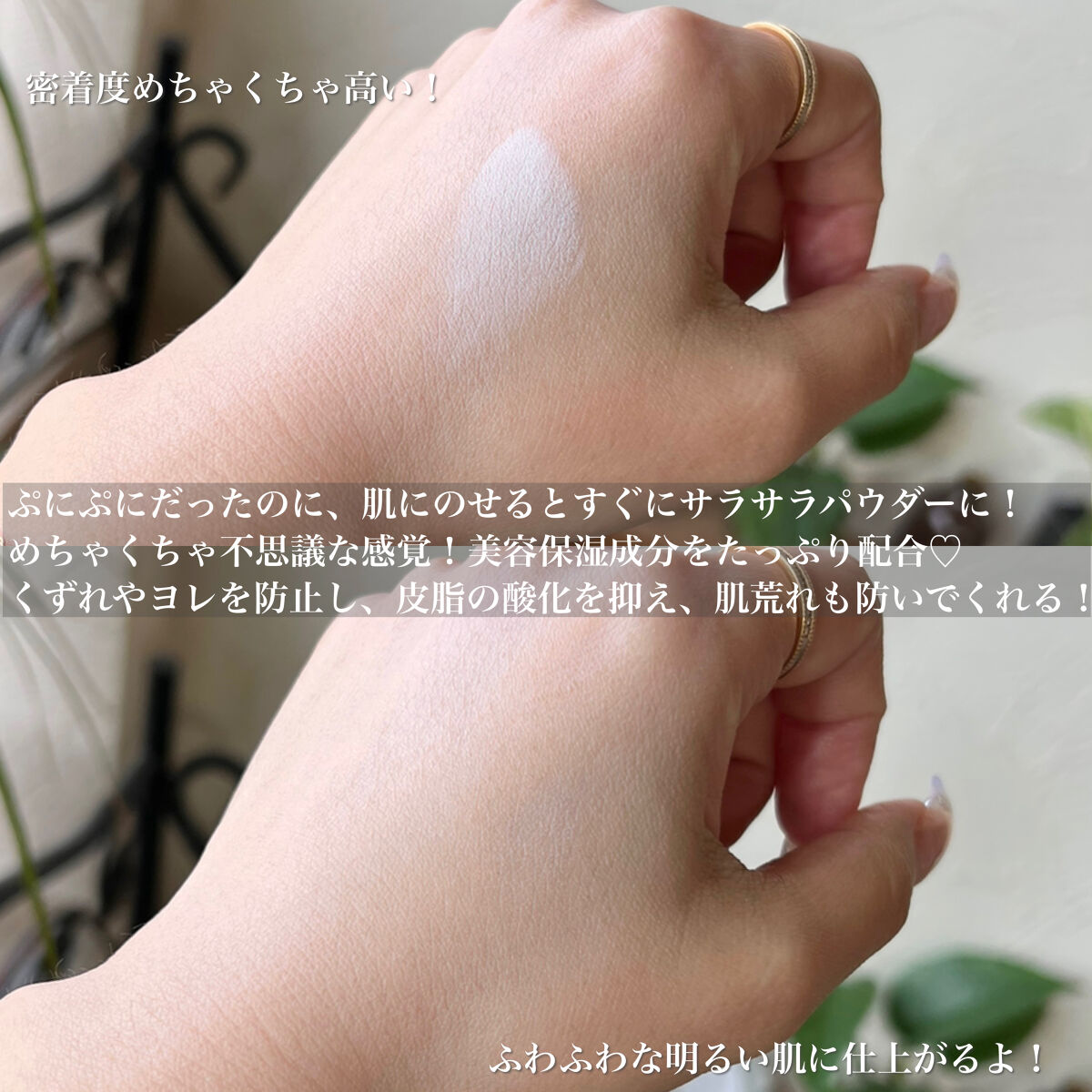 アピュー ジューシーパン ジェリーパウダー/A’pieu/プレストパウダーを使ったクチコミ（3枚目）