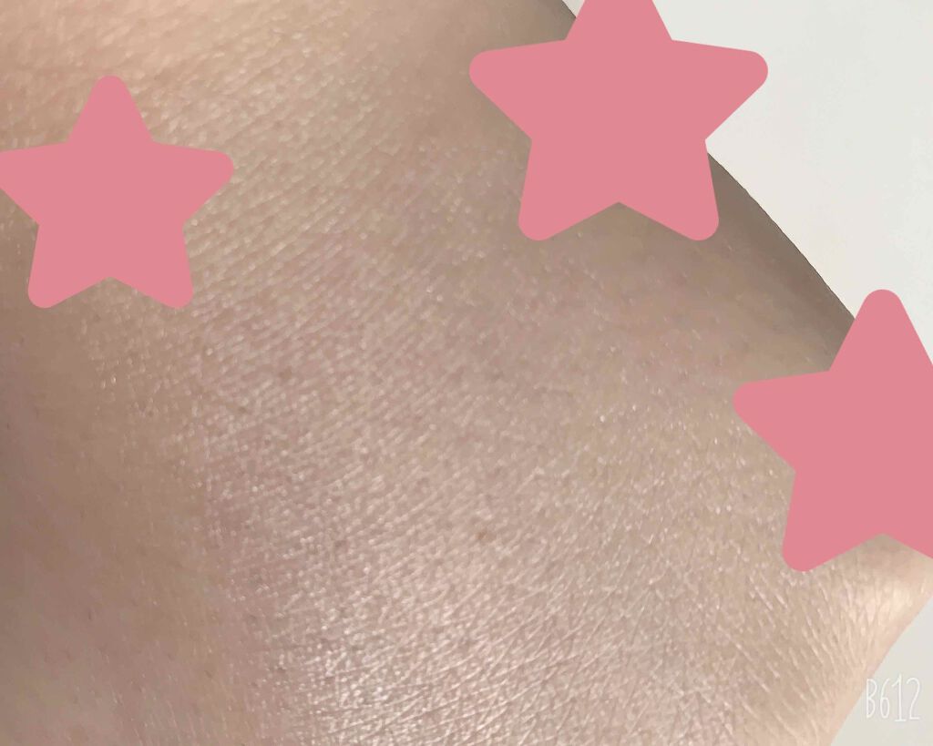 ジルスチュアート　イルミネイティング セラムプライマー/JILL STUART/化粧下地を使ったクチコミ（3枚目）