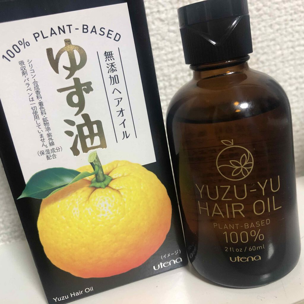 ヘアオイル/ゆず油/ヘアオイルを使ったクチコミ（1枚目）