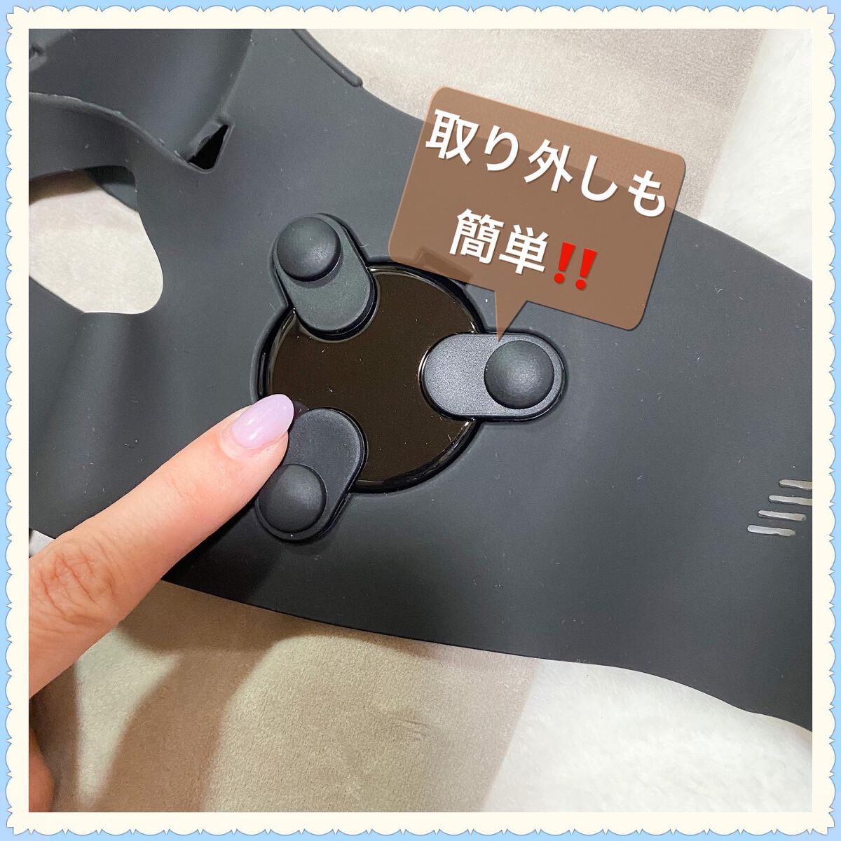 を使ったクチコミ（2枚目）