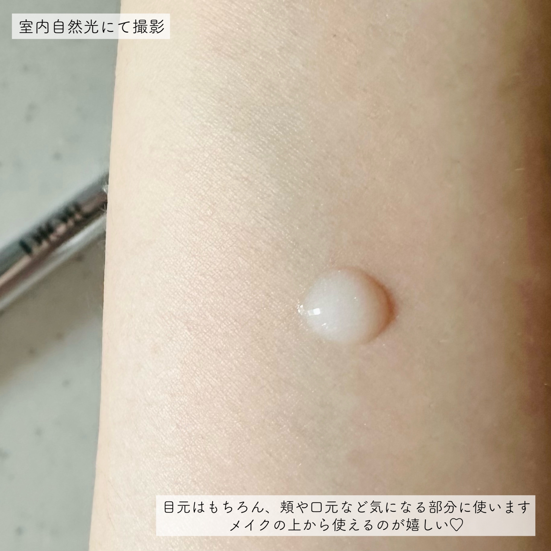 カプチュール トータル ヒアルショット/Dior/美容液を使ったクチコミ（3枚目）