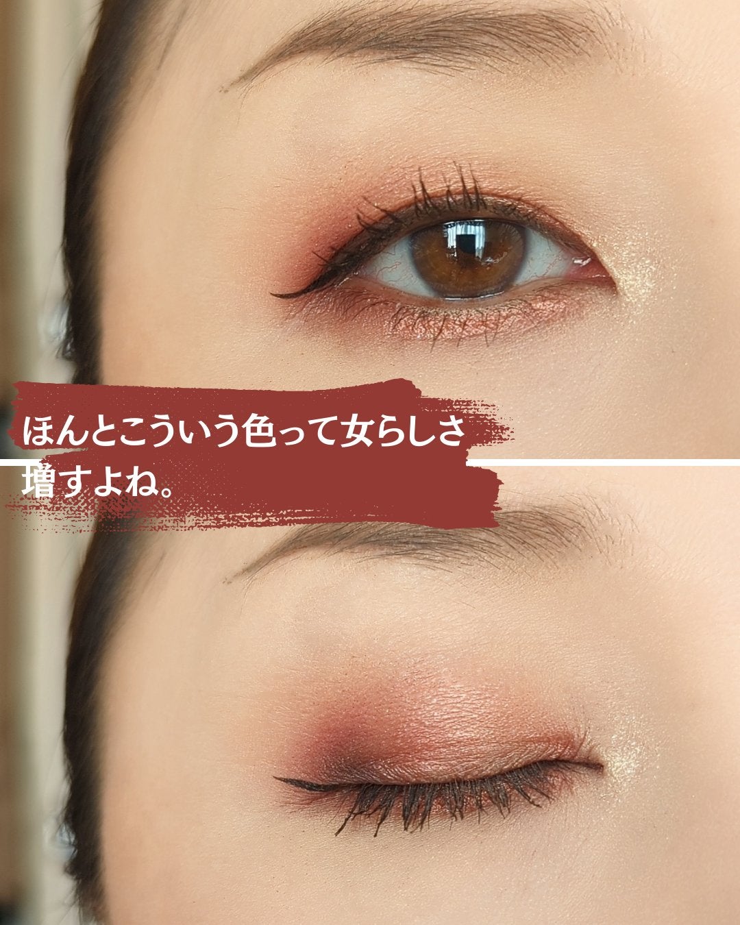 コネクト イン カラー アイシャドウ パレット × 12/M・A・C/アイシャドウパレットを使ったクチコミ(3枚目)