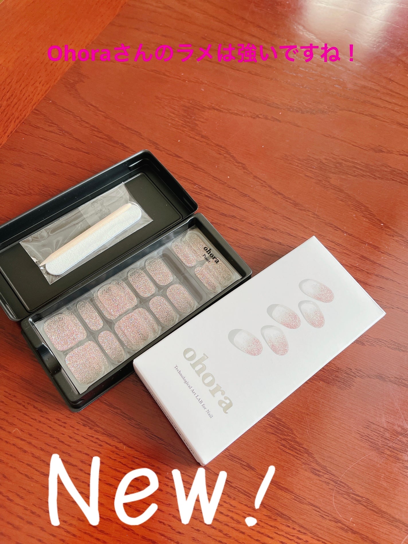 セミキュアジェルネイル(ハンド)/ohora/ネイルシールを使ったクチコミ(4枚目)