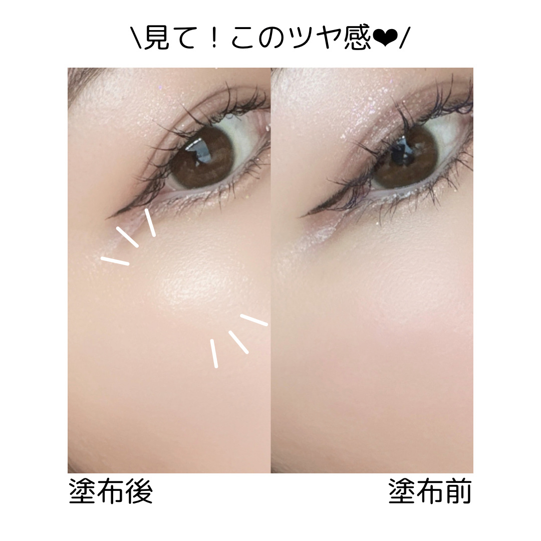 ウォーターグロウコーティングクッション/wakemake/クッションファンデーションを使ったクチコミ（2枚目）