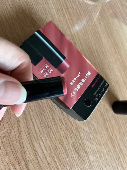 パーソナルリップクリーム/KATE/リップクリームを使ったクチコミ(4枚目)