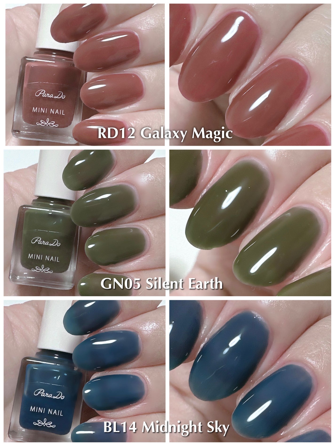 ミニネイル/パラドゥ/マニキュアを使ったクチコミ(2枚目)