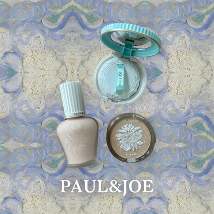 プロテクティング ファンデーション プライマー		/PAUL & JOE BEAUTE/化粧下地を使ったクチコミ(1枚目)