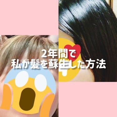 まとめ髪スティック レギュラー/マトメージュ/ヘアワックス・クリームを使ったクチコミ（1枚目）