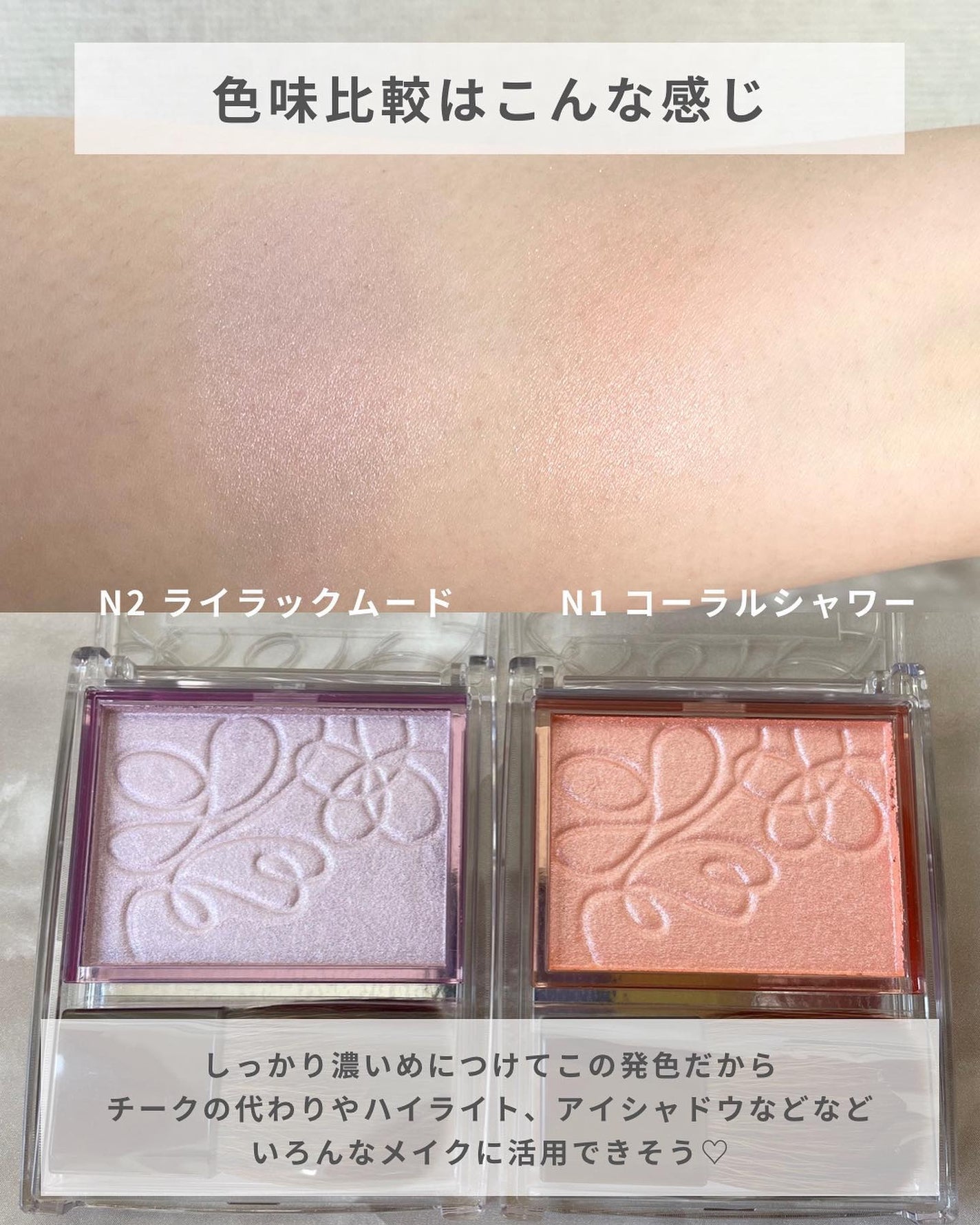 ãããðŒã€ãšãæ¥ on LIPS ãå€å¹žæãšéææã©ã£ã¡ãã»ããïŒïŒð¥¹ãã¡ããã¡ãæ°ã«ãªã£ãŠããïŒ..ãïŒ6æç®ïŒ