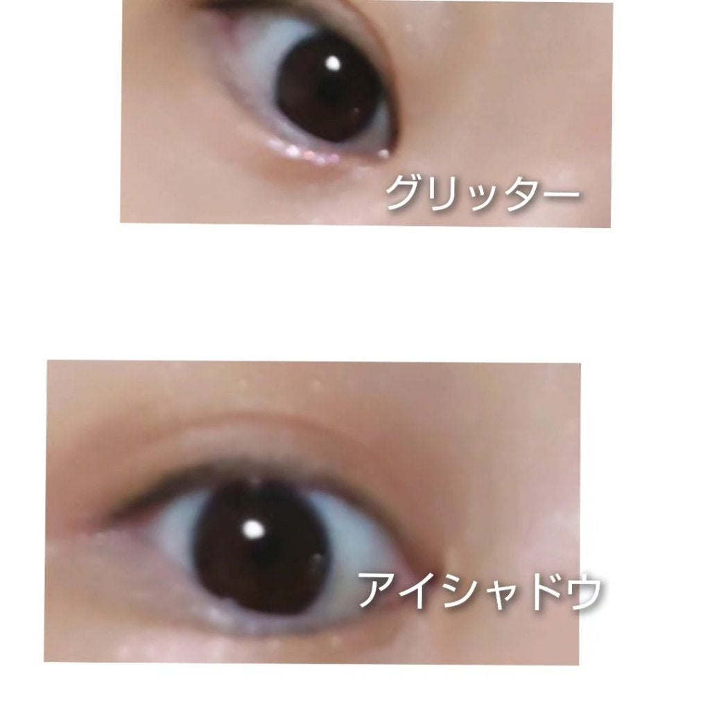 グラム アイ シャドウ/U/CHOO/アイシャドウパレットを使ったクチコミ(6枚目)