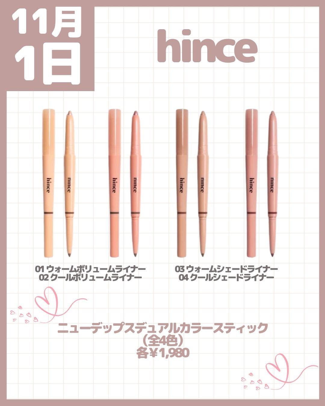 ブレンドベリー リップバルーン/BLEND BERRY/口紅を使ったクチコミ(4枚目)