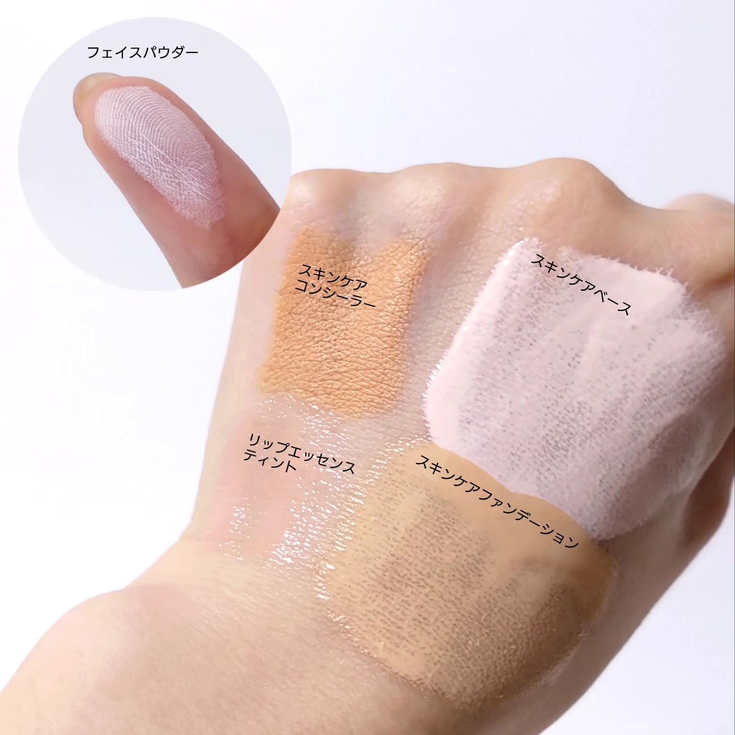 つやしずくスキンケアコンシーラー 03 オレンジベージュ/米肌/スティックコンシーラーを使ったクチコミ（2枚目）