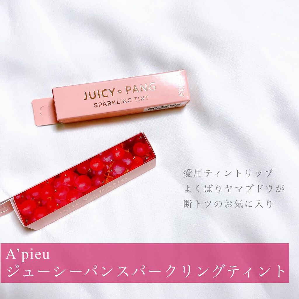 ラゴム ジェルトゥウォーター クレンザー(朝用洗顔)/LAGOM /その他洗顔料を使ったクチコミ（3枚目）